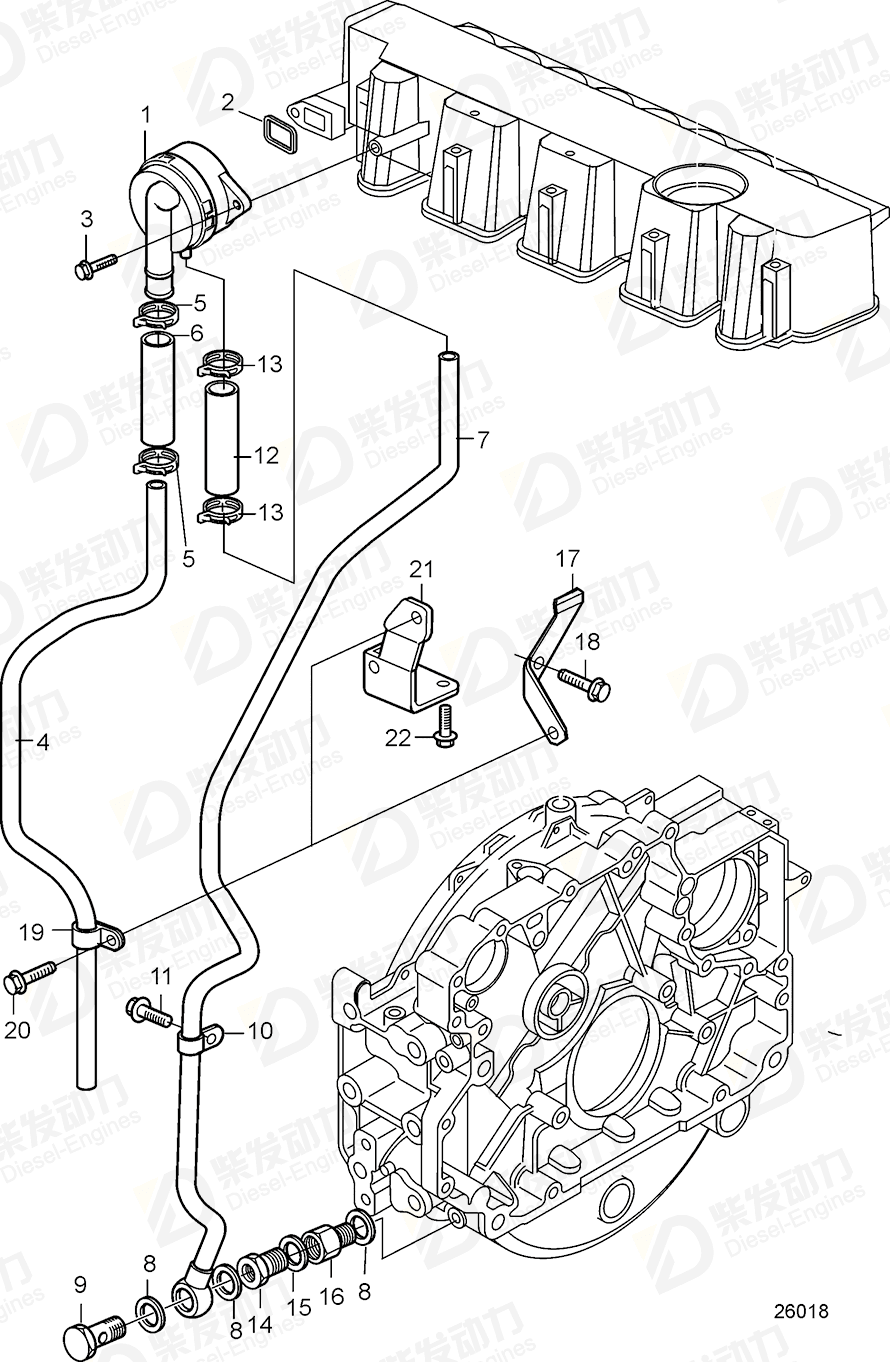 VOLVO Bracket 21458840 Drawing